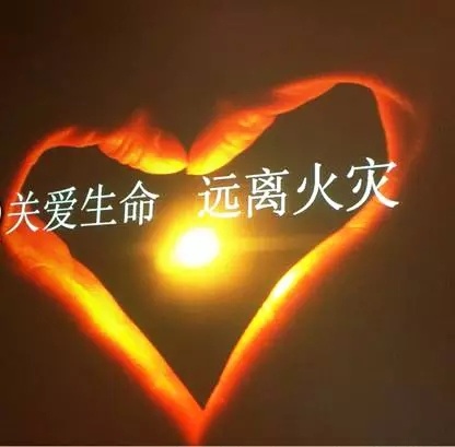 微信图片_20200410110407.jpg 微信图片_20200410110407.jpg