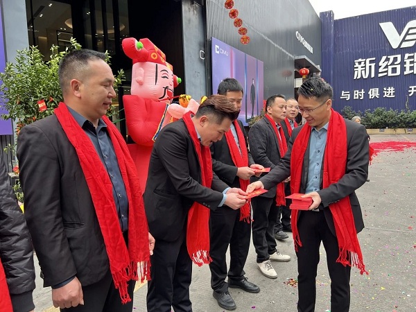 门窗型材